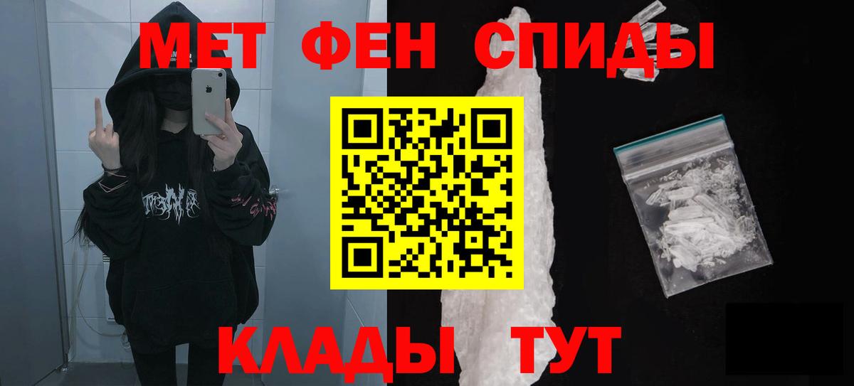 Шахты  АМФ 98%  Вход с VPN 
