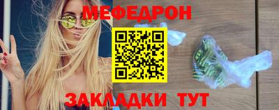 гашик Чапаевск
