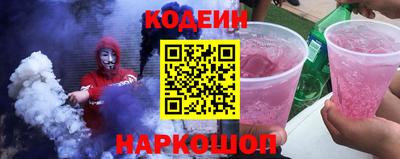 MDMA Premium VHQ Чебаркуль