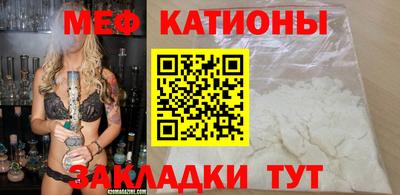 гашик Чапаевск