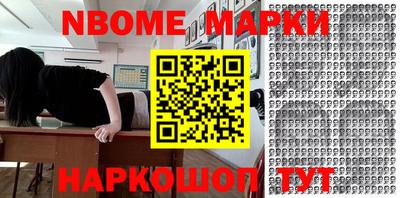 не бодяженный Чебоксары