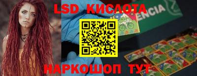 не бодяженный Чебоксары