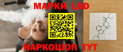 гашик Чапаевск