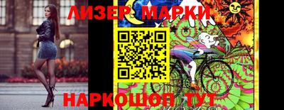 MDMA Premium VHQ Чебаркуль