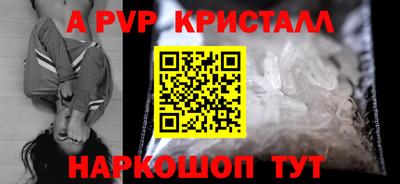не бодяженный Чебоксары