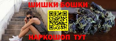 гашик Чапаевск
