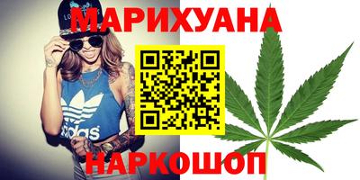 гашик Чапаевск