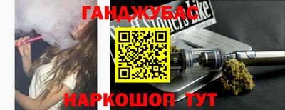 MDMA Premium VHQ Чебаркуль