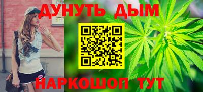 MDMA Premium VHQ Чебаркуль