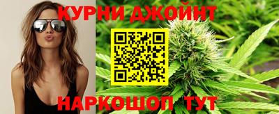 гашик Чапаевск