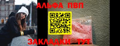 не бодяженный Чебоксары