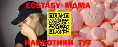 гашик Чапаевск