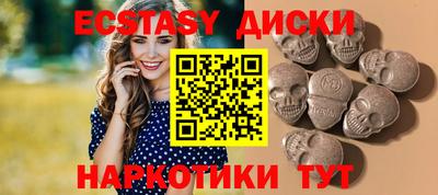 гашик Чапаевск