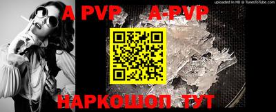 MDMA Premium VHQ Чебаркуль