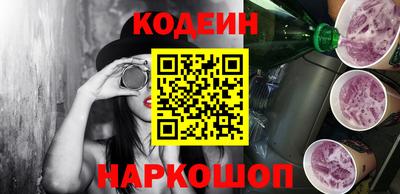 MDMA Premium VHQ Чебаркуль