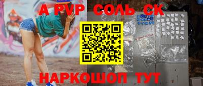не бодяженный Чебоксары
