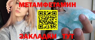не бодяженный Чебоксары