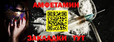 не бодяженный Чебоксары