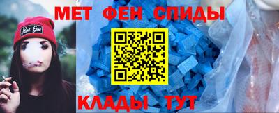 MDMA Premium VHQ Чебаркуль