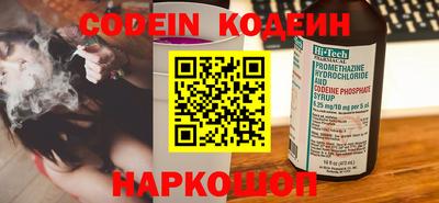 не бодяженный Чебоксары
