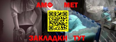 ешки Шебекино