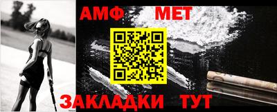 MDMA Premium VHQ Чебаркуль