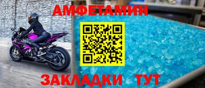 гашик Чапаевск