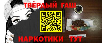 MDMA Premium VHQ Чебаркуль