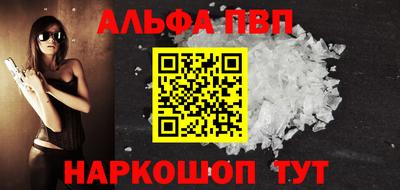 MDMA Premium VHQ Чебаркуль