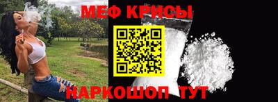MDMA Premium VHQ Чебаркуль