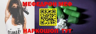 гашик Чапаевск