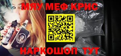 не бодяженный Чебоксары