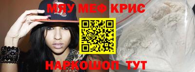 скорость Шахты